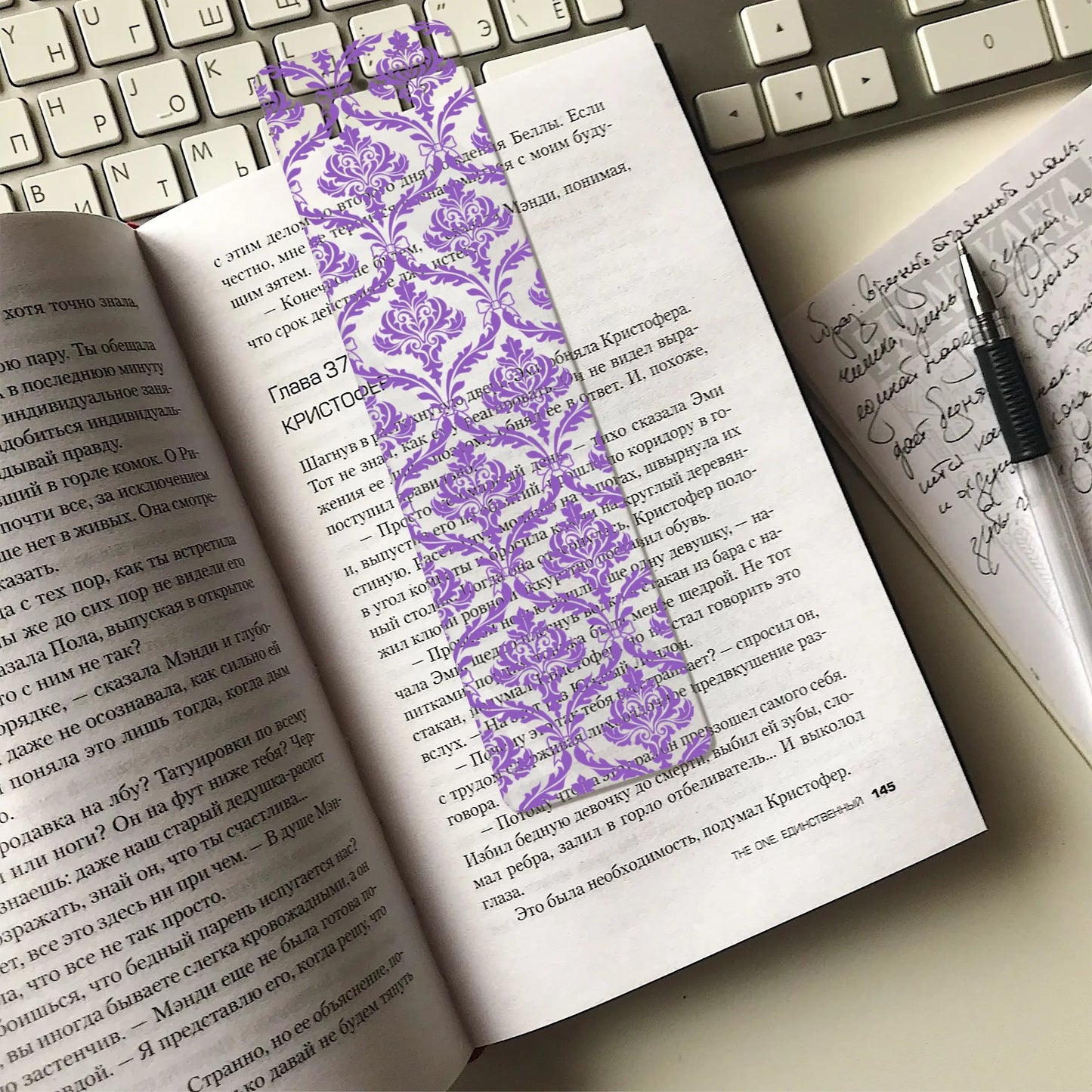 Purple Damask Bookmark