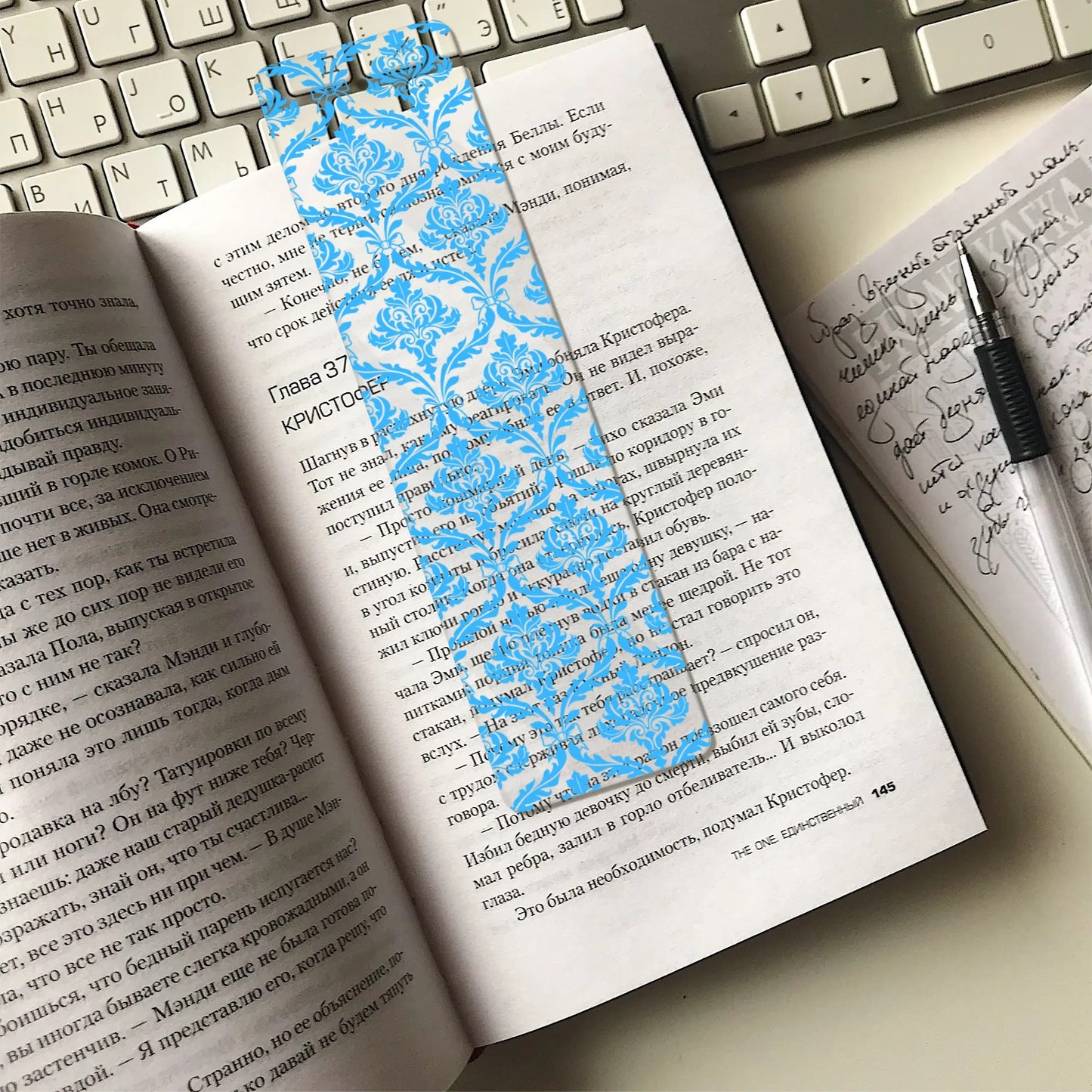 Blue Damask Bookmark