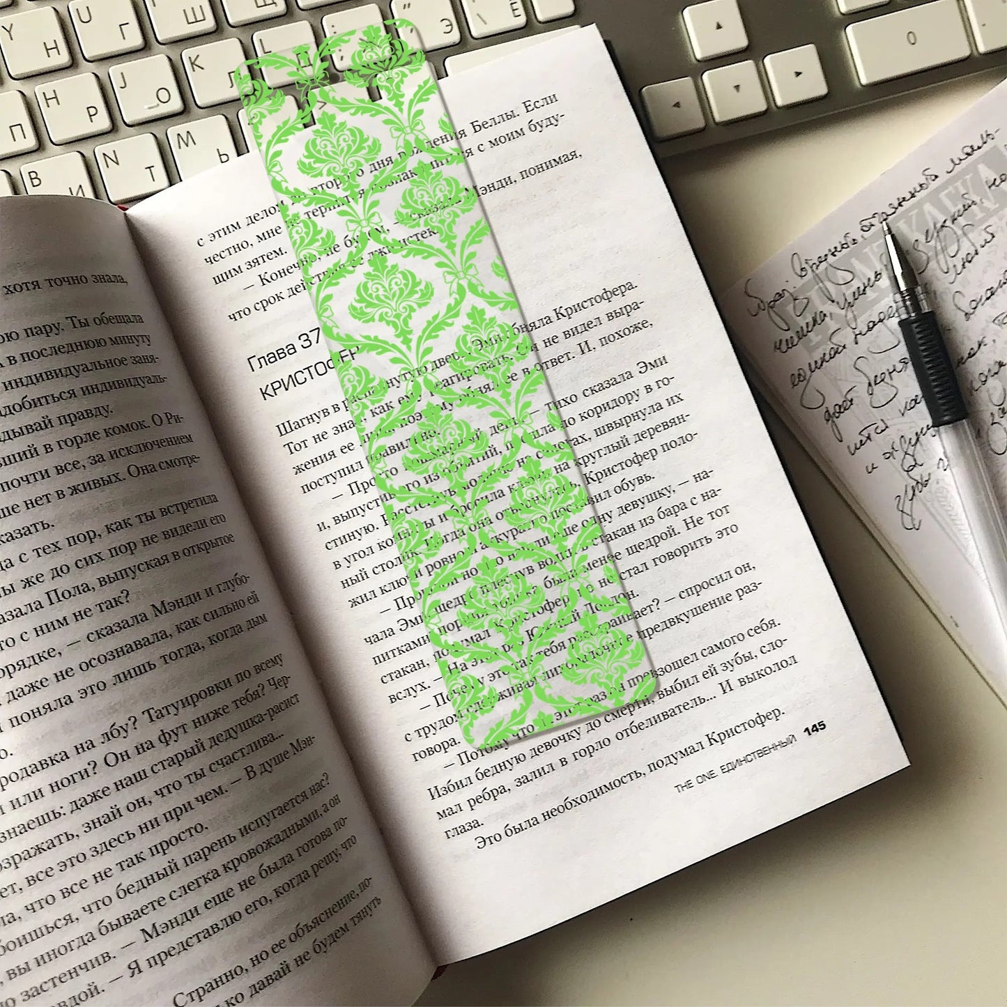 Green Damask Bookmark